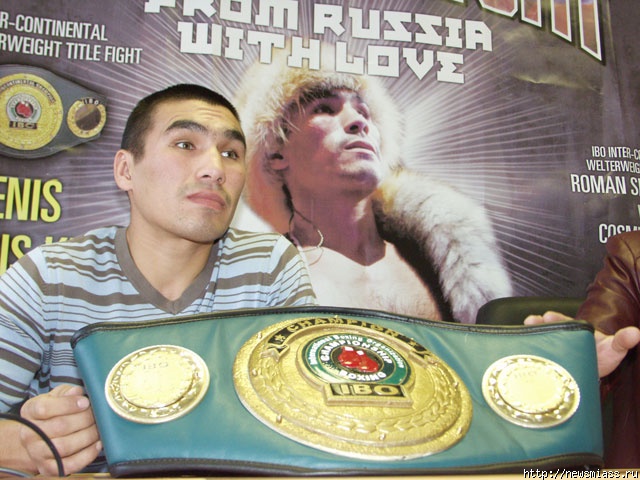 Денис Шафиков (на пресс конференции в Миассе)